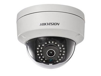 Hikvision wdr hot sale camera