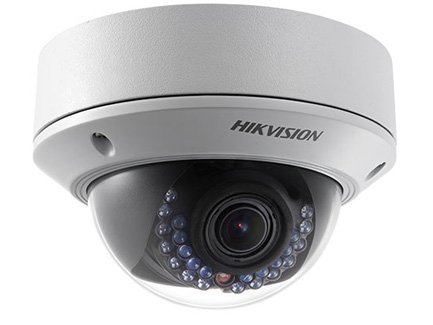 Hikvision dome 2024 ip camera