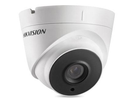 Hikvision 2420 best sale